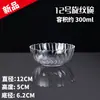 Taza para Lavado de Manos, Bol Acrílico para Restaurante Hotel, Bol de Plástico Transparente, Taza de Té de Plástico, Bol Redondo de Plástico para Ensalada de Frutas y Verduras