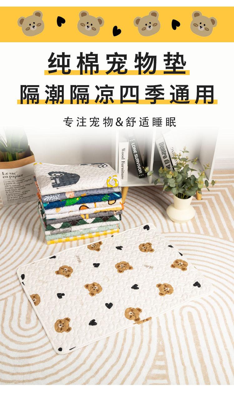 全棉款_03.jpg