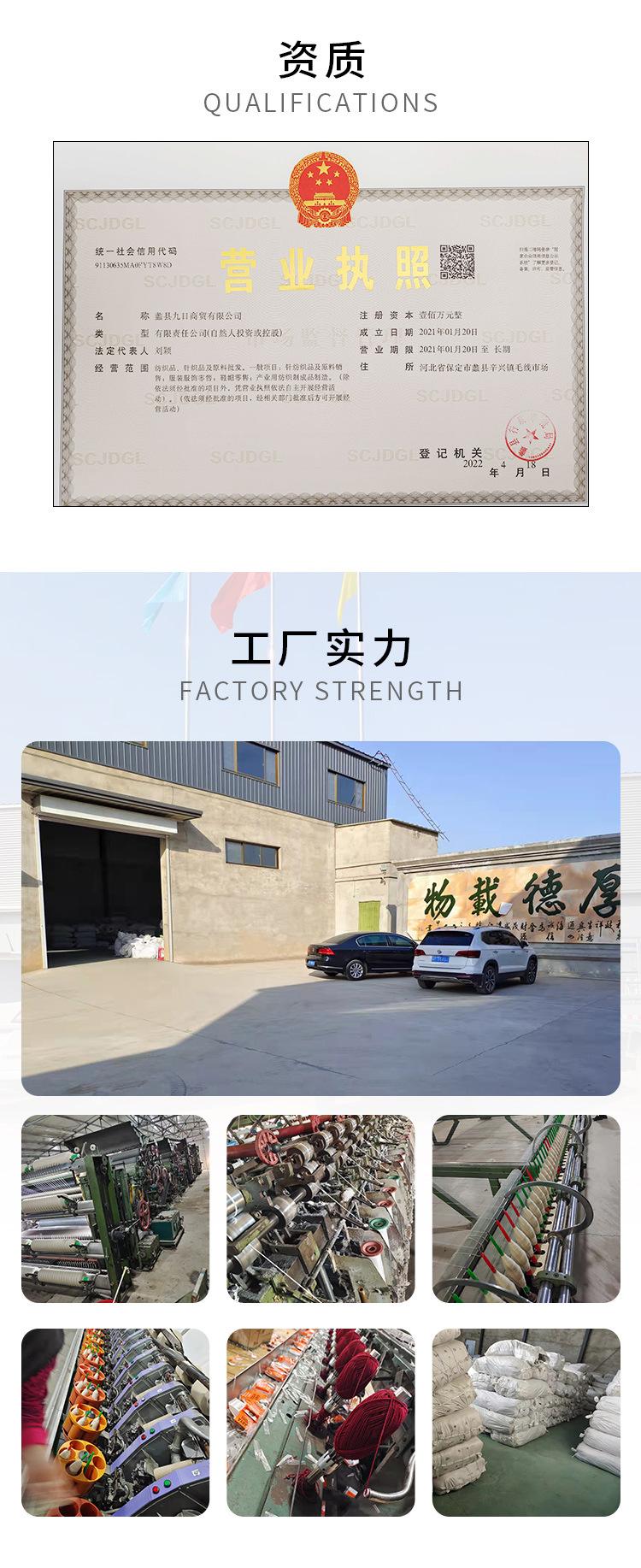 工厂图.jpg