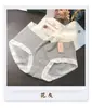 Falda Xiaolan 6220 Ropa Interior Sin Costuras de Modal para Mujer Cintura Media Algodón de Hilo Algodón de Cadera al Descubierto Algodón en la Entrepierna Calzones para Niñas