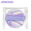Esponja de Maquillaje Flotada de Colores Mixtos, Esponja Redonda para Maquillaje, Doble Uso para Aplicación Seca y Húmeda, No Absorbe el Polvo