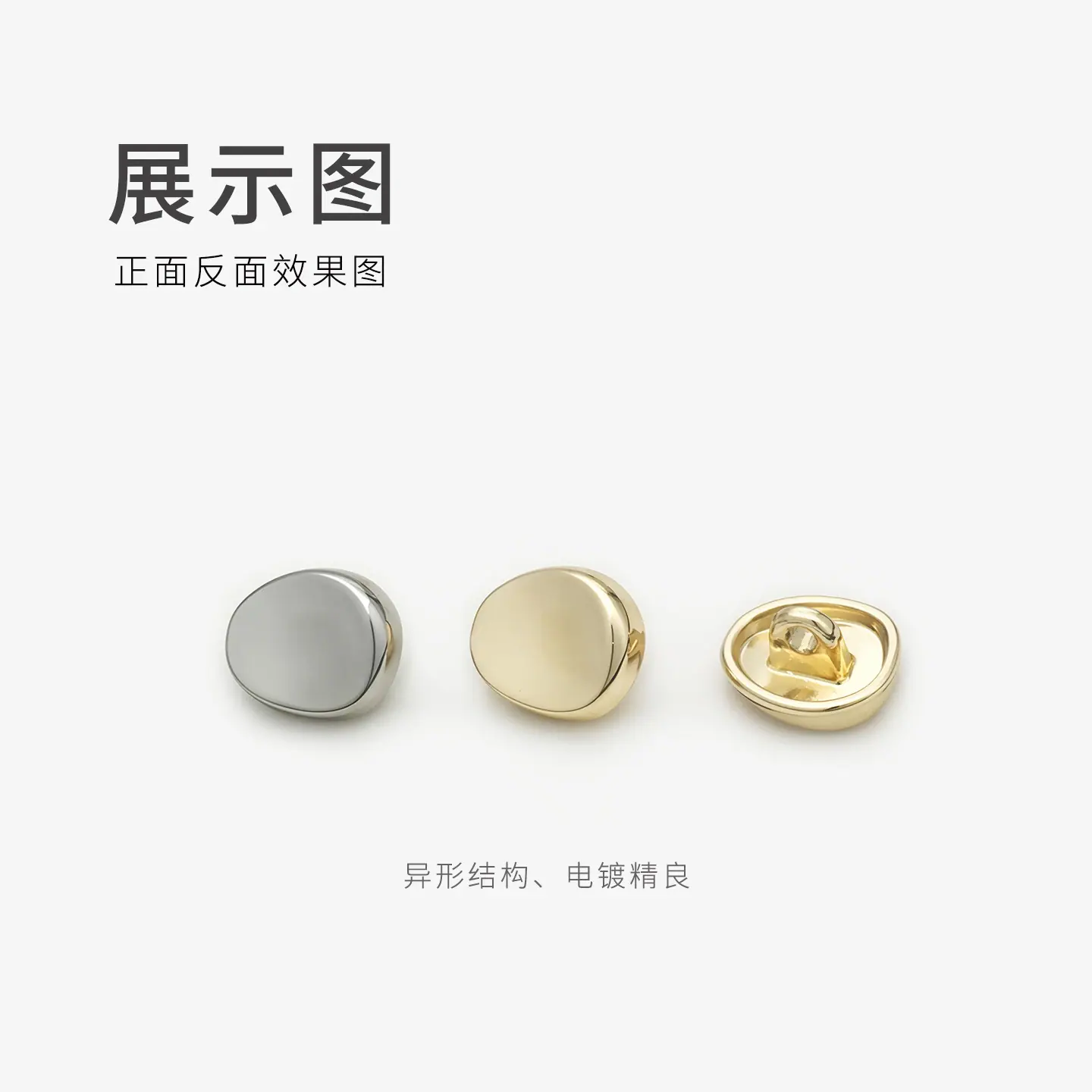 展示图-恢复的
