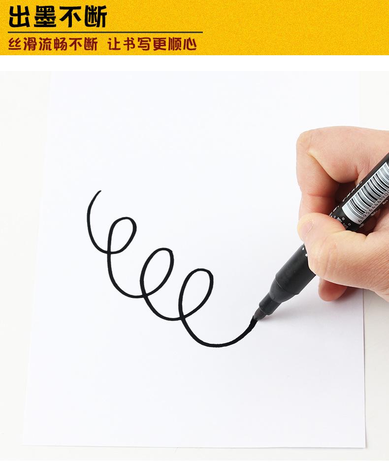详情页_02.jpg