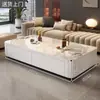 2025 Nueva Mesa de Centro Sala de Estar Hogar Gama Alta Accesible Lujo Popular Rectangular Pizarra Mesa de Centro Gabinete de TV Combinación