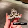 Accesorios para el cabello de alta gama 2023 nuevo clip strass clip pequeño clip lateral femenino accesorios para el cabello de la parte trasera delantera pasador tamaño pequeño para recogido a medias