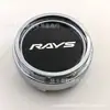Acessórios de Cubo de Roda Modificados Te37 Ce28 Tampa de Cubo de Roda 66mm Tampa Central de Cubo de Roda de Carro Tampa de Cubo de Roda de Aro de Aço 63mm