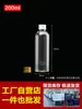 En Stock de Fábrica Botella de Plástico Transparente de 30 ml con Tapa de Aluminio, Botella Dosificadora Transparente de PET, Botella Pequeña para Muestras de 100 ml, Botella de Muestra