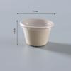 Vaso de prueba de pulpa biodegradable Vaso de salsa de bagazo de 2 oz Vaso de helado de 4 oz Caja de salsa desechable