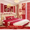 Decoração de Parede de Fundo para Atmosfera do Quarto de Casamento Tiras de Recorte de Papel de Dragão e Fênix com Palavras Felizes, Adereços Fotográficos Luxuosos