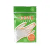 Guantes desechables, removibles, engrosados, película sanitaria de plástico transparente, protectores para comer, cocina del hogar, cubiertas para manos ecológicas