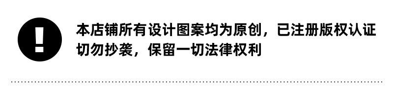 警示.jpg