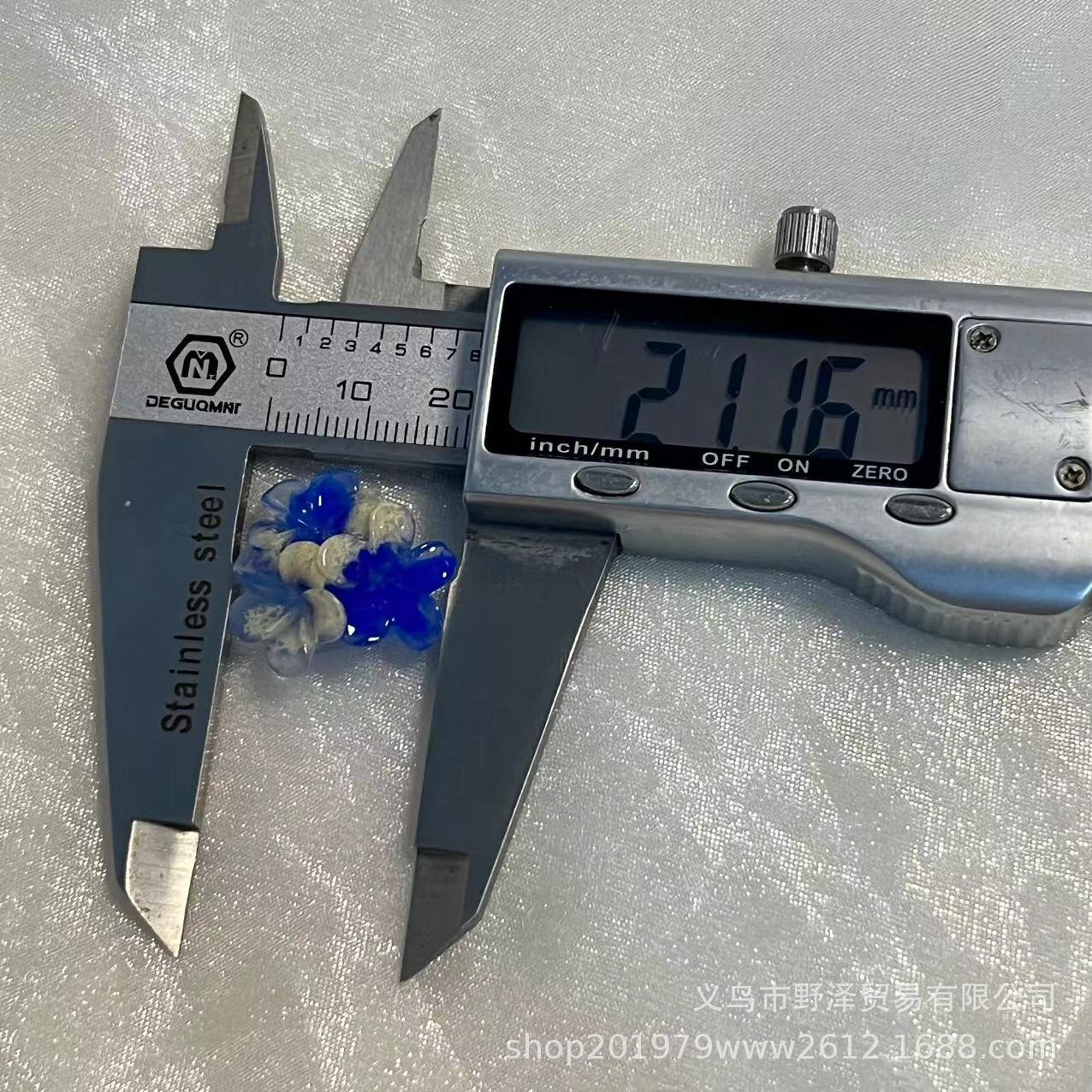 微信图片_20231006173757