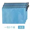 Bolsa de archivo de lona impermeable engrosada con cremallera, patrón de fútbol, publicitaria de empresa, imprimible, logo impreso personalizado, tamaño A4