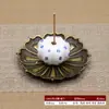 Base de Queimador de Incenso Cerâmico, Bandeja Suporte para Incenso, Queimador de Aromaterapia, Ornamento Zen, Suporte para Incenso de Sândalo, Uso Duplo Atacado