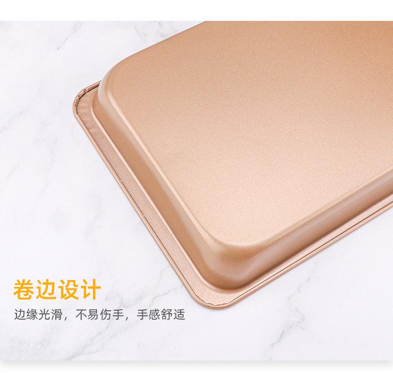 14寸烤盘_10.jpg