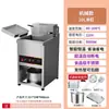 Fritadeira Elétrica Vertical de Cilindro Único e Duplo Jinghong, Fritadeira Elétrica Comercial de Grande Capacidade, Fritadeira Quente Elétrica para Espetinhos Fritos, Coxas de Frango e Batatas Fritas