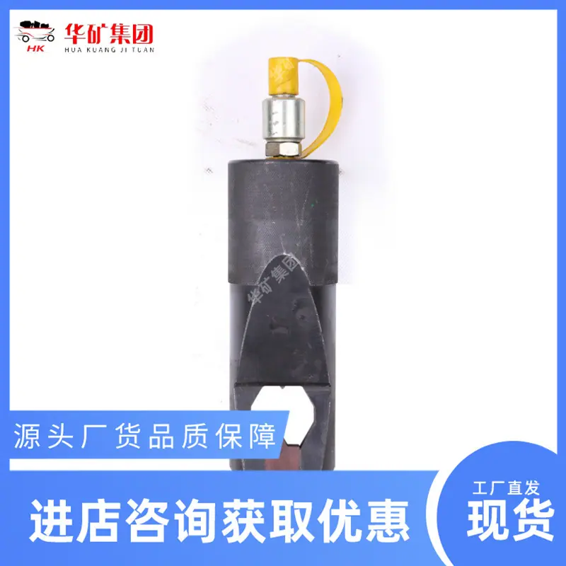 微信截图_20200707093236.jpg