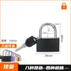 Cadeado Colorido Casca Fabricante Fonte em Estoque 23mm Cadeado Colorido Mala Bolsa Cadeado Amazon Mais Vendido