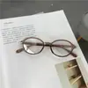 Fakeme Mismo Estilo Anticuado Acetato Marco de Gafas Nerd Retro Carey Versátil Artefacto Gafas al por Mayor