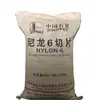 Sinopec Baling Pa Individual 6 Nylon Bl3240 Baja Viscosidad Alto Flujo 3200H Poliamida Partículas de Plástico Transparente