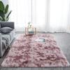 Alfombra Estilo Nórdico ins Hogar Tie-Dye Cambio Gradual Dormitorio Sala de Estar Tienda Completa Antideslizante Piel de Seda Alfombra Resistente a la Suciedad Alfombra para Mesa de Centro