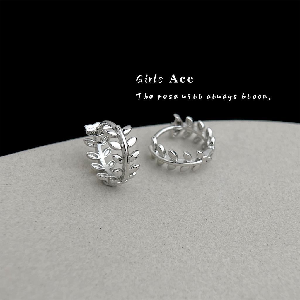 eryu_0016_耳语场景新水印 拷贝 18.jpg