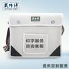 Bolsa de herramientas Shifu de lona grande, gruesa, multifuncional, para carpintería, kit de herramientas eléctricas, bolso de hombro de lona