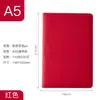 Cuaderno A5 Piel Suave Libro de Registro para Reuniones de Trabajo de Oficina Negocios Botón Magnético Exquisito Grosor Caja de Regalo Set
