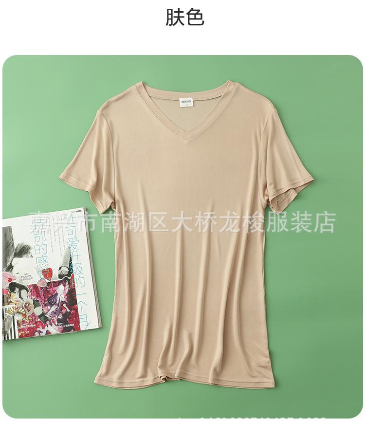 详情页_06.jpg