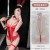Lencería sexy erótica de chica conejito qqny, lencería de una pieza sin desvestir para deseo puro, camisón seductor push-up para juegos de rol para mujeres