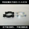 Gancho Eléctrico para Motocicleta de Metal sin Taladro para Hombres y Mujeres Skateboard Bicicleta Coche Eléctrico Universal Gancho de Almacenamiento Multifunción