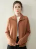 Cárdigan Suéter Chaqueta de Punto para Mujer Cachemira Otoño e Invierno 2026 Nuevo Corto Holgado Cuello Polo Color Sólido Doble Cremallera