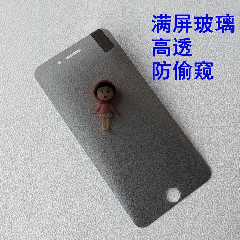 10956325841_1704983079