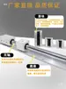 Soporte Cilíndrico de Aluminio Eje de Luz Guía Lineal SBR10121620253035 Carril Deslizante de Alta Resistencia Deslizador LMZ01