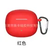 Adequado para o Novo Fone de Ouvido Bluetooth Redmi Buds 5 Pro Capa Protetora Concha de Silicone de Peça Única Personalizada para Fone de Ouvido
