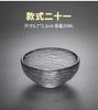 Taza de té de cristal martillado de estilo japonés, transparente, resistente al calor, juego de té Kung Fu, taza individual maestra, taza de té pequeña individual