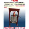 Prensa Manual de Tonel Jack Máquina Prensadora de Residuos de Manteca Aceite Granos de Destilería Jugo de Residuos de Frutas Pequeña para Hogar Acero Inoxidable
