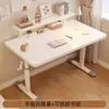 Mesa de noche para el hogar Mesa con polea elevadora de manivela móvil Mesa pequeña para apartamento Escritorio de estudio para estudiantes Mesa de aprendizaje con polea para niños