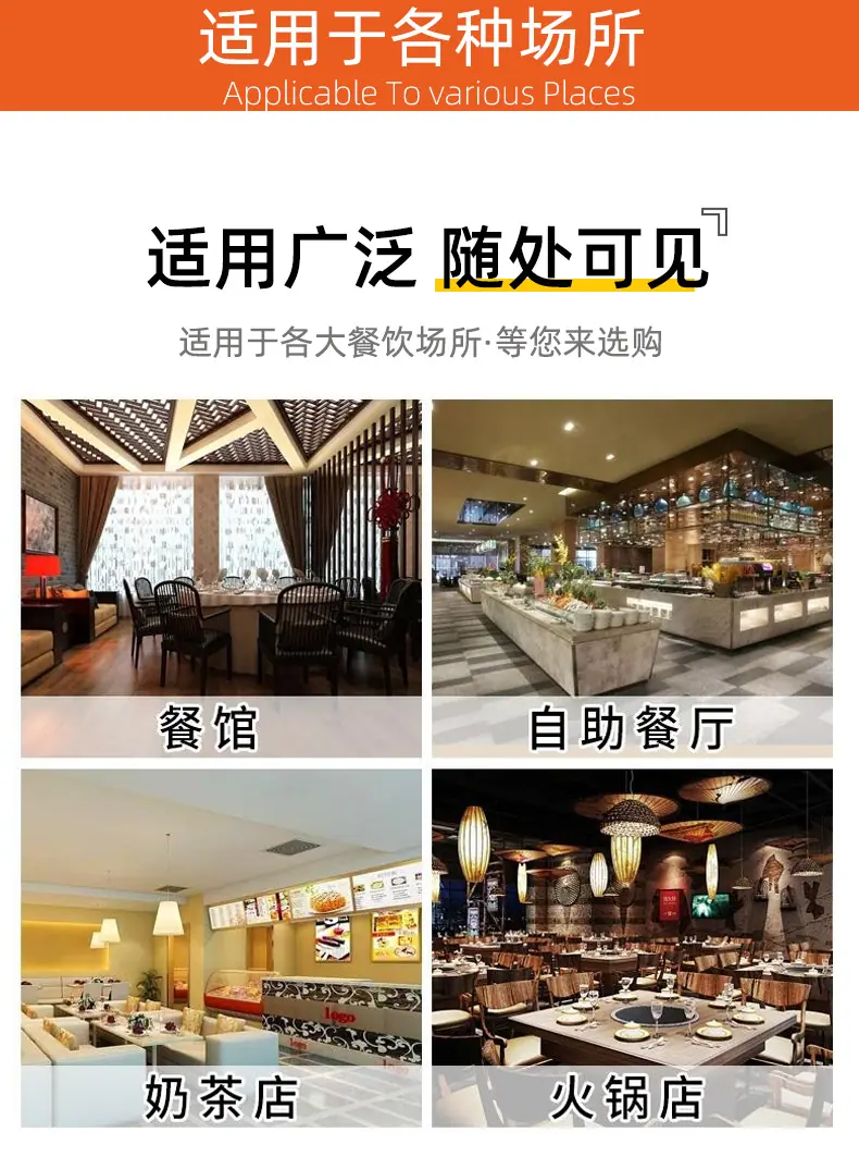 789详情1209_19.jpg