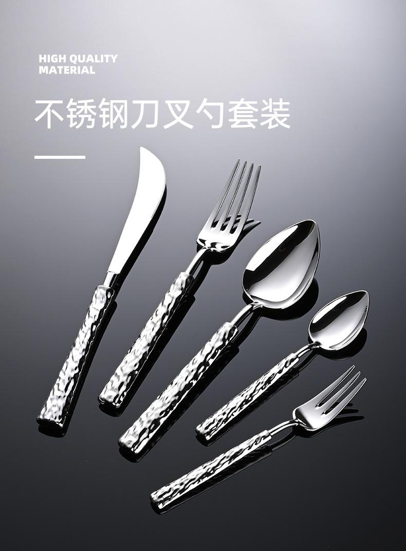 勺子套装_01.jpg