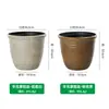 Vaso de plástico com imitação de cerâmica para flores, espessado, tamanho grande para sala de estar e varanda, decoração de planta verde de piso, vaso de resina simples estilo nórdico