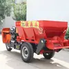 Tractor Esparcidor de Estiércol, Esparcidor de Estiércol Montado en Tractor, Esparcidor de Estiércol y Fertilizante, Esparcidor de Estiércol de Tres Ruedas, Máquina Esparcidora de Fertilizante para Huertos y Tierras de Cultivo
