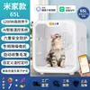 Caja de Baño y Secado para Gatos Mascotas Secador Automático de Soplado de Agua Artefacto Doméstico para Baño y Secado de Pelo de Perros