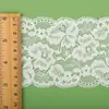 Borda de Renda de 8cm, Borda de Renda Elástica Ondulada, Acessórios de Renda para Vestidos de Casamento, Em Estoque