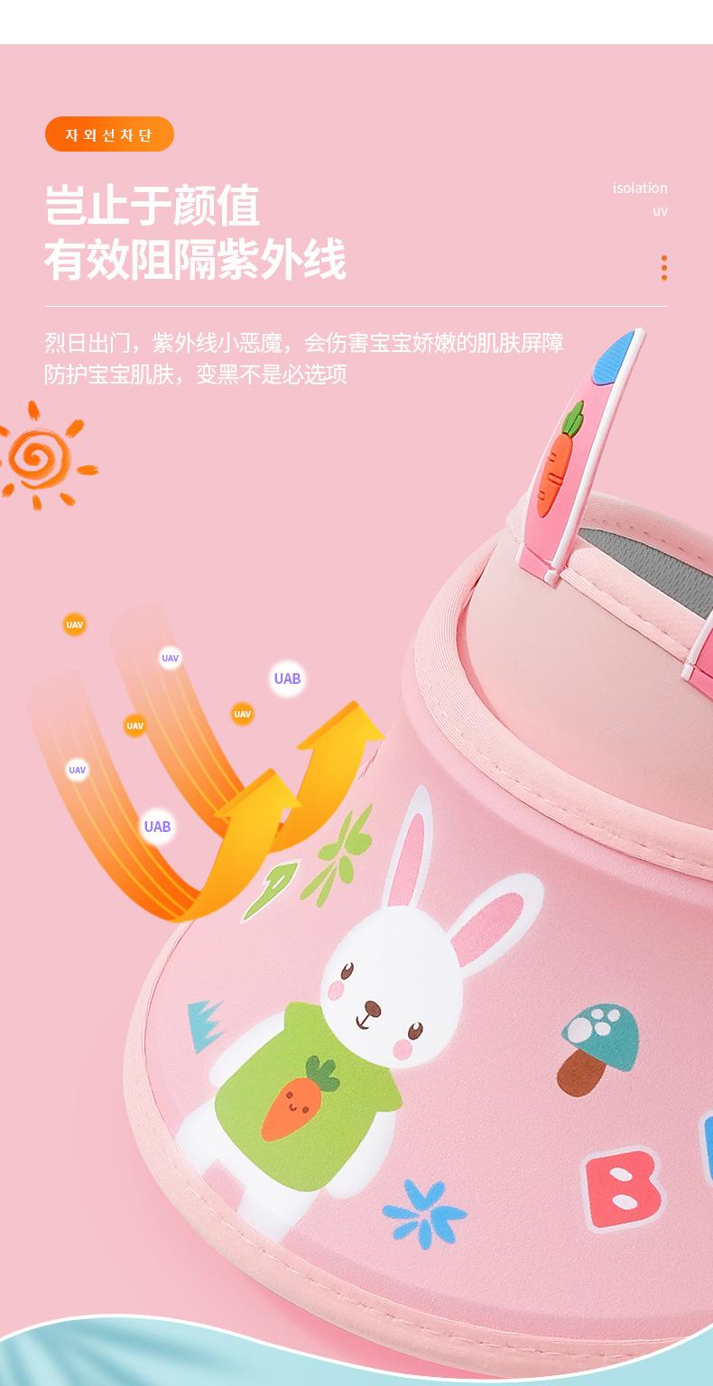 XRMZ60详情页-改_03