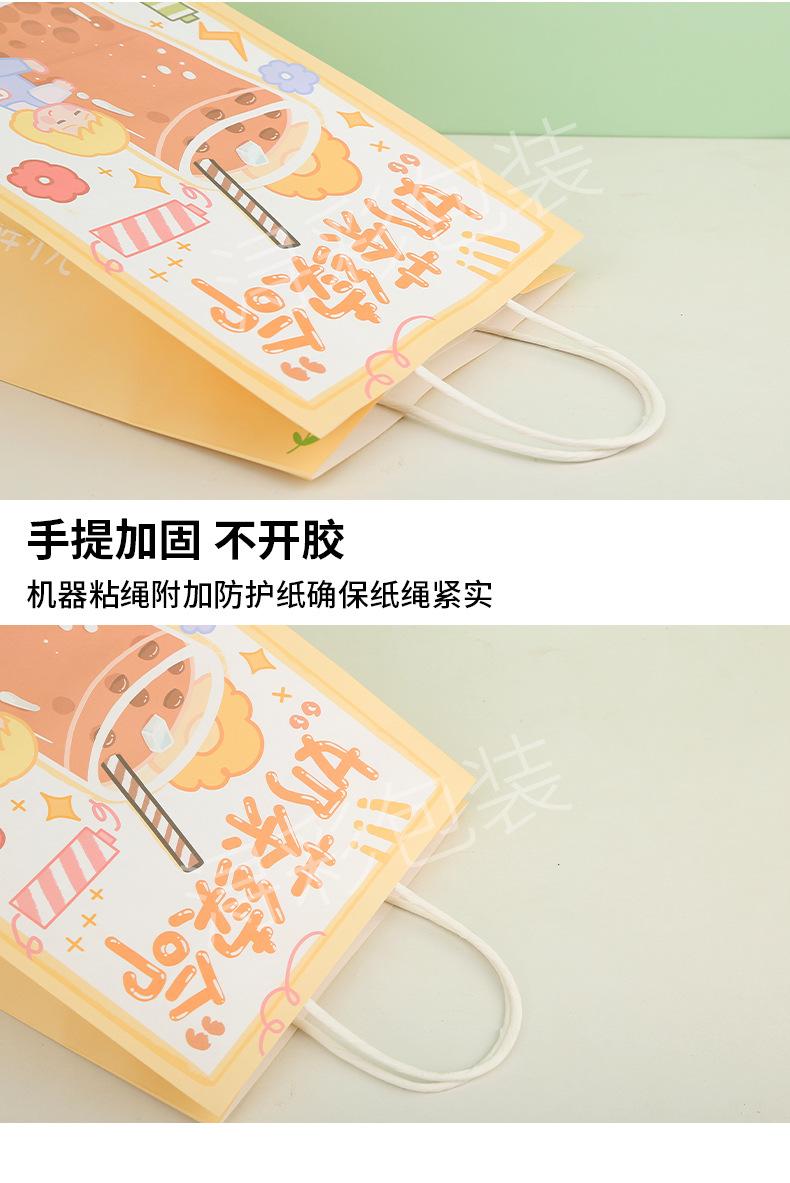 修改_14.jpg