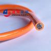 Cable especial para detección de aceite resistente al desgaste por tracción 0.1/0.25/0.3/0.5 milímetros cuadrados