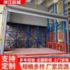 Elevador Hidráulico de Carga para Coches, Pequeña Plataforma Elevadora Simple de 2/3/5 Toneladas para Interiores y Exteriores para Edificios de Fábrica y Almacenes de Dos, Tres o Cuatro Pisos