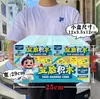 Juego para Niños Casa de Juego Chicele Cocina Mini Comida Juguetes de Cocina Niños y Niñas Caja de Regalo Traje de Inscripción para Jardín de Niños