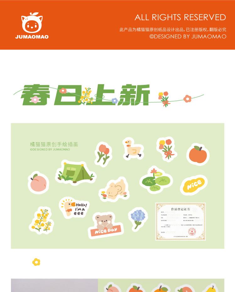 详情_01.jpg